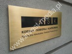 Individual form signboards